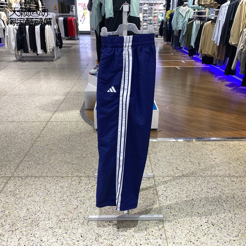 Adidas/阿迪达斯女直筒长裤