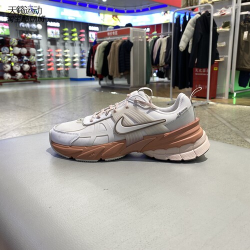Nike/耐克女运动休闲跑步鞋