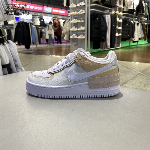 Nike/耐克正品全新休闲鞋