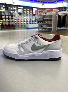 Nike/耐克男鞋2025新款低帮小白鞋运动休闲板鞋IB4612-HJ3485