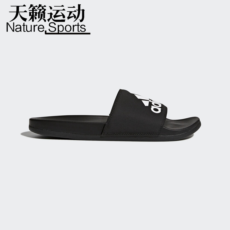 阿迪达斯夏季休闲沙滩拖鞋