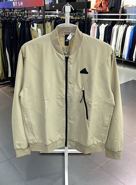 Adidas/阿迪达斯新款男子运动训练休闲夹克外套IP4959 IP4958