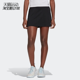 HM5285 GL5495 FJ1768 女休闲运动短裙GH7221 阿迪达斯2023年夏季