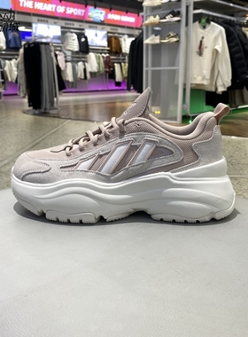 阿迪达斯三叶草女鞋厚底运动老爹鞋轻便休闲鞋IH9940-JS1658-1657