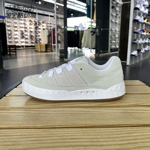 Adidas/阿迪达斯三叶草女休闲鞋