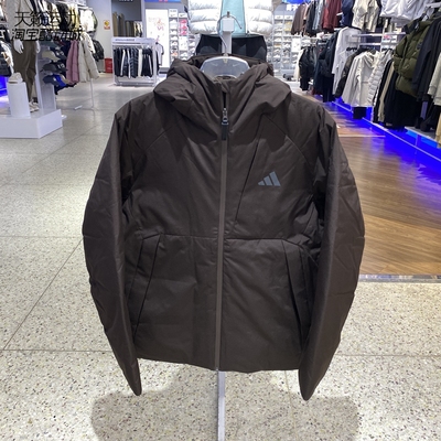 Adidas/阿迪达斯男羽绒服