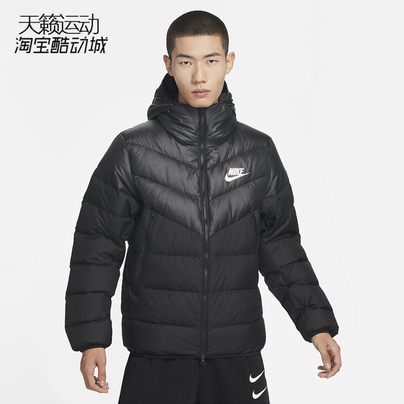 Nike/耐克正品全新羽绒服