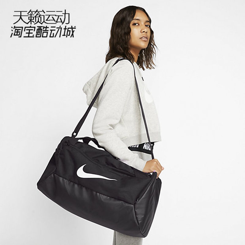 健身训练运动单肩男女斜挎包