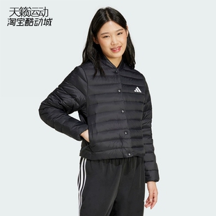 Adidas/阿迪达斯新款女子轻薄休闲短款修身保暖羽绒服JM1236-1234