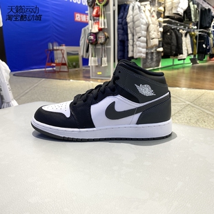 DQ8423 Nike耐克AJ1女子AIR JORDAN 1复古运动高帮篮球鞋 142 001