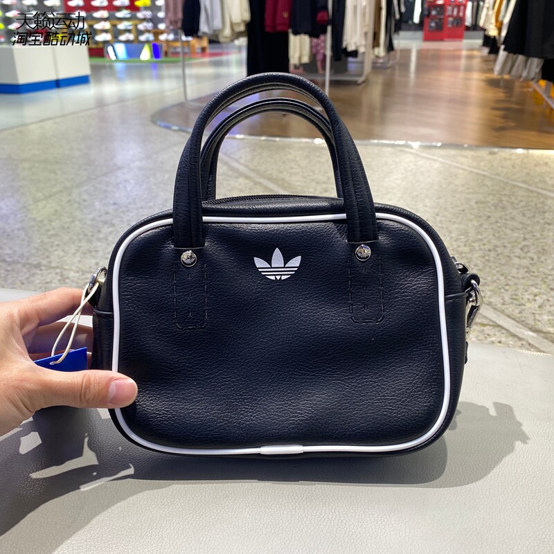 Adidas阿迪达斯女单肩斜挎包
