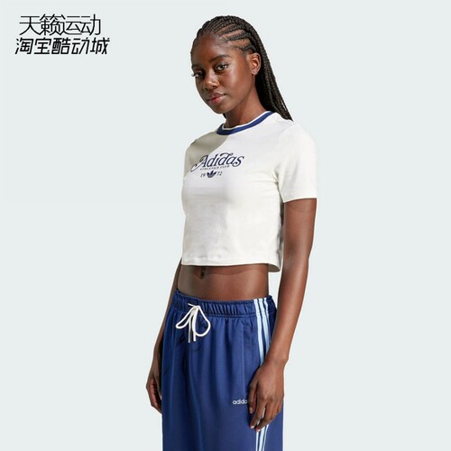 短袖IX3532官方正品圆领T恤女士