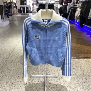 Adidas/阿迪达斯三叶草女2025新款运动休闲毛衣开衫KF0718-0719