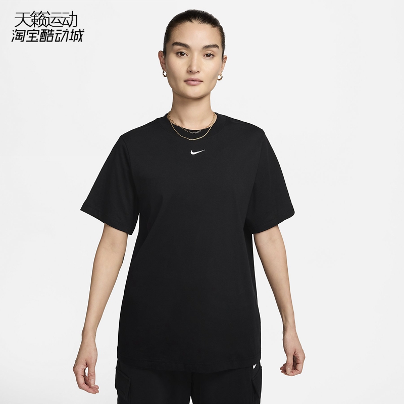 Nike/耐克女圆领短袖T恤