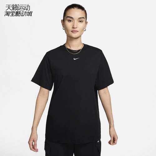 Nike/耐克女圆领短袖T恤