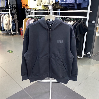 Adidas/阿迪达斯正品全新