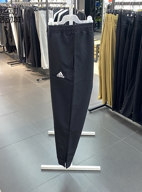 Adidas阿迪达斯男裤新款运动跑步休闲裤长裤GM6545-H57533