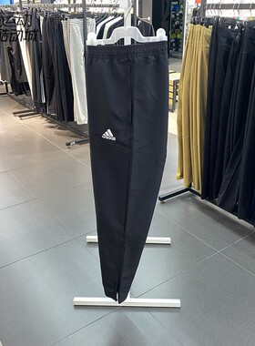 Adidas阿迪达斯男裤休闲跑步