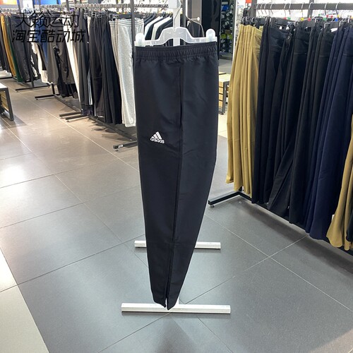 Adidas阿迪达斯男裤休闲跑步