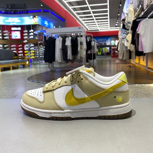 Nike/耐克女低帮运动休闲板鞋