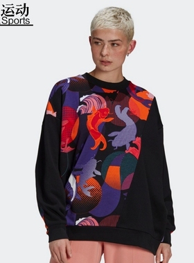 阿迪达斯三叶草女运动套头卫衣H39020-39040-39037-11393-GN4265