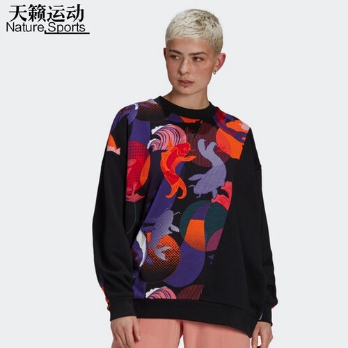 阿迪达斯三叶草套头卫衣