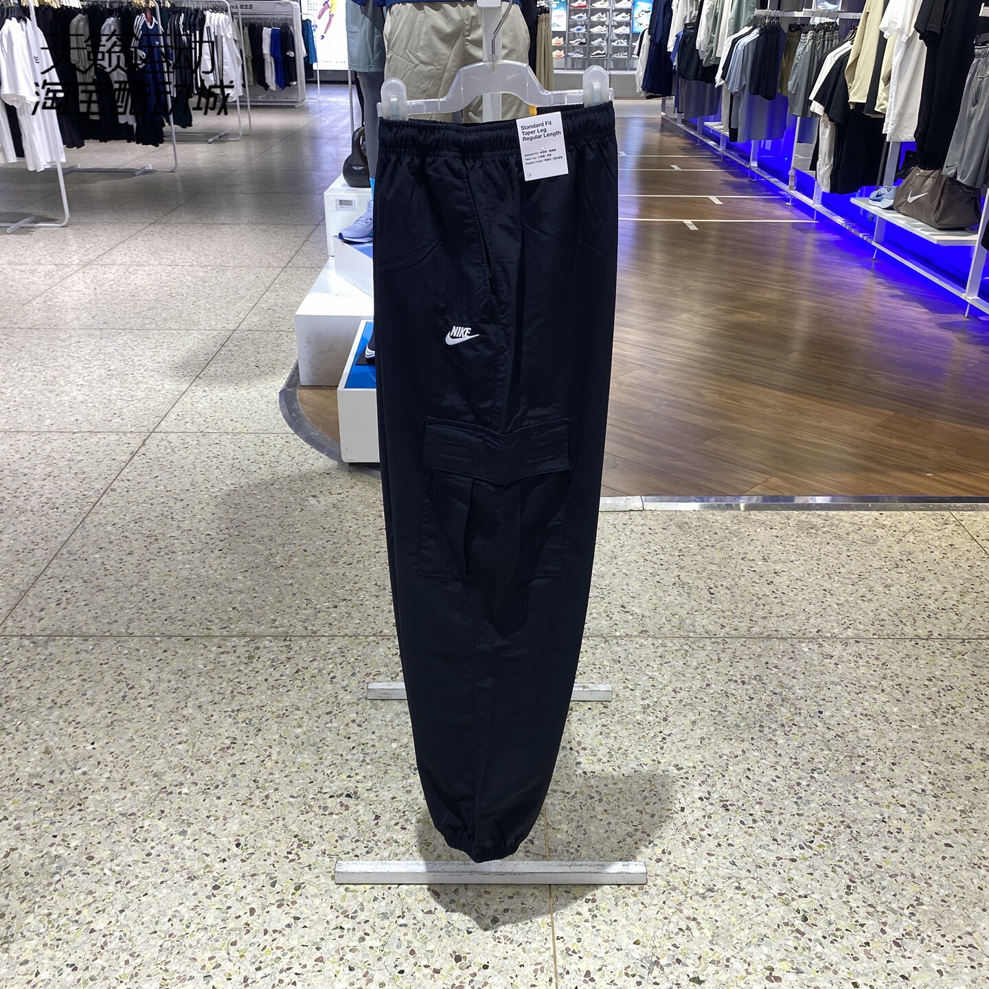Nike/耐克男运动工装长裤