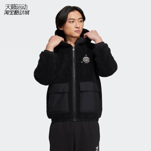 Adidas阿迪达斯正品全新