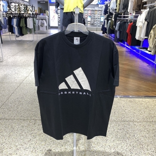阿迪达斯男女宽松运动情侣休闲圆领短袖T恤JX5575-5574-KB7560