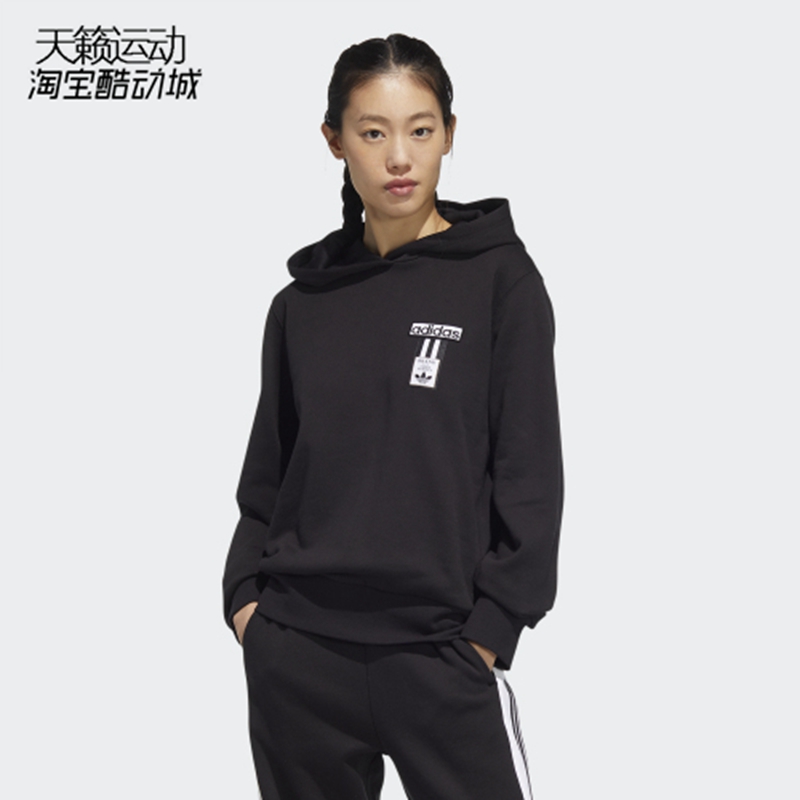 春新女子运动休闲卫衣套头衫