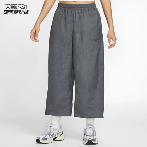 Nike/耐克女休闲阔腿裤