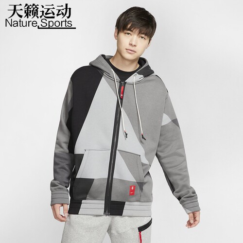 nike耐克男子舒适外套运动夹克