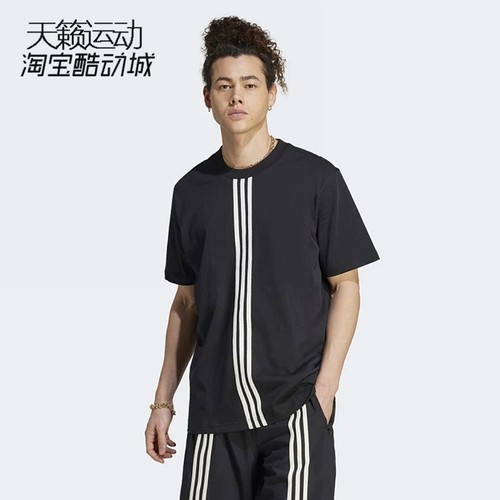 Adidas/阿迪达斯男套装
