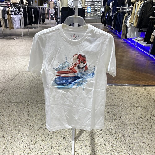 Nike/耐克男圆领短袖T恤