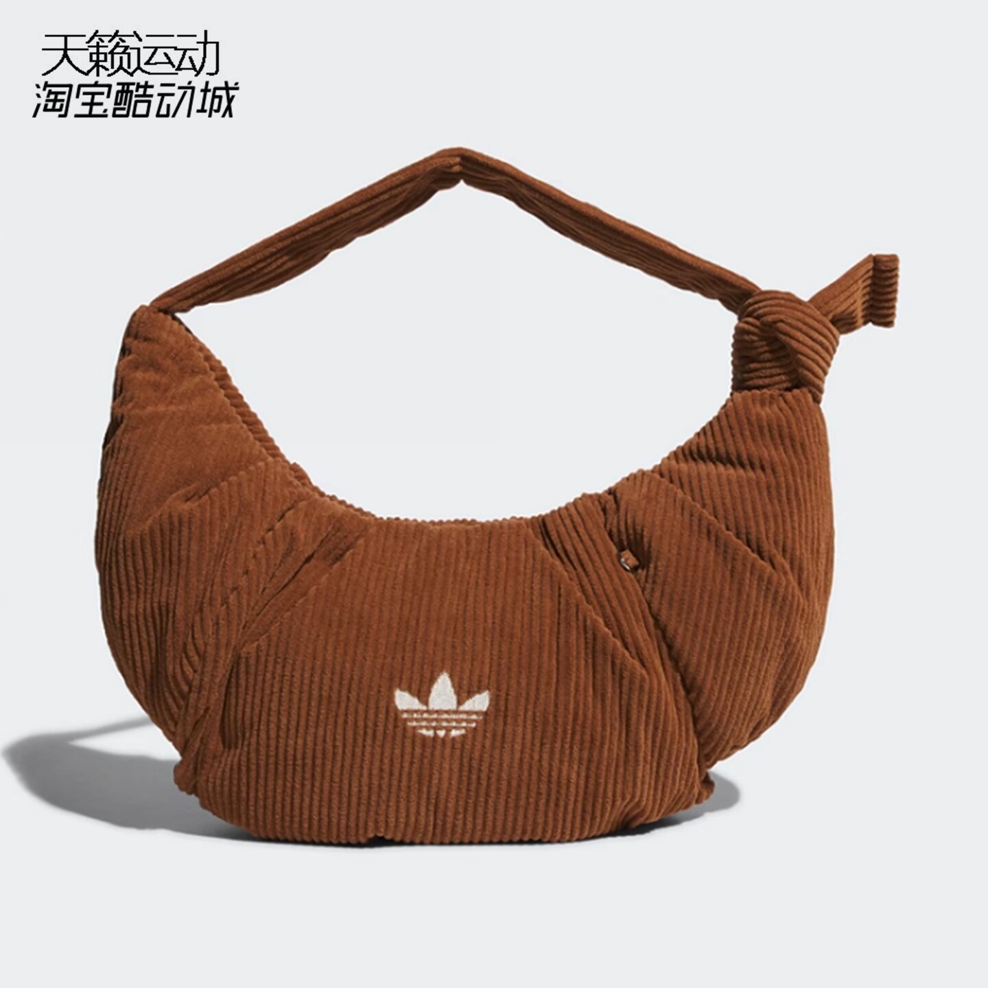 Adidas/阿迪达斯女单肩包