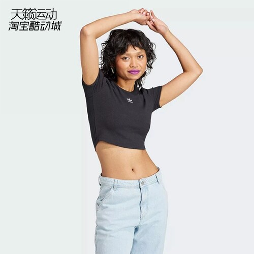 Adidas/阿迪达斯三叶草女短袖T恤