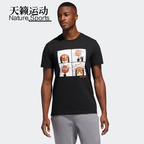阿迪达斯短袖T恤运动服