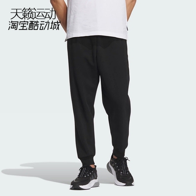 Adidas/阿迪达斯正品全新