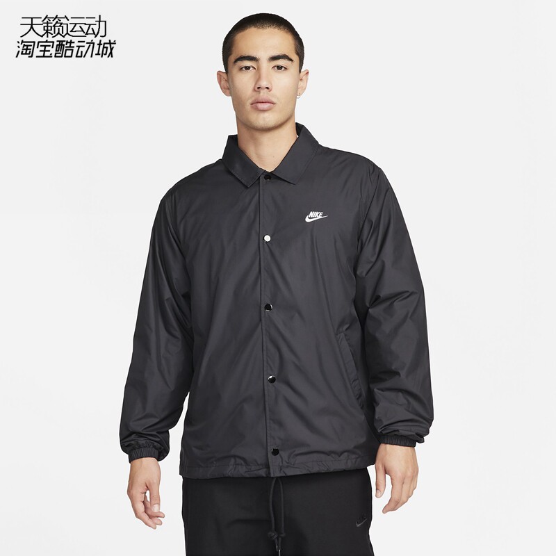 Nike/耐克正品全新外套