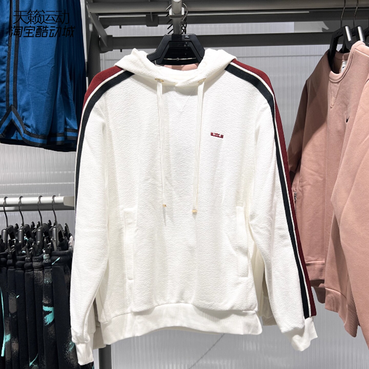 Nike/耐克男加绒套头衫运动长裤