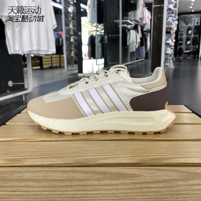 Adidas/阿迪达斯正品全新