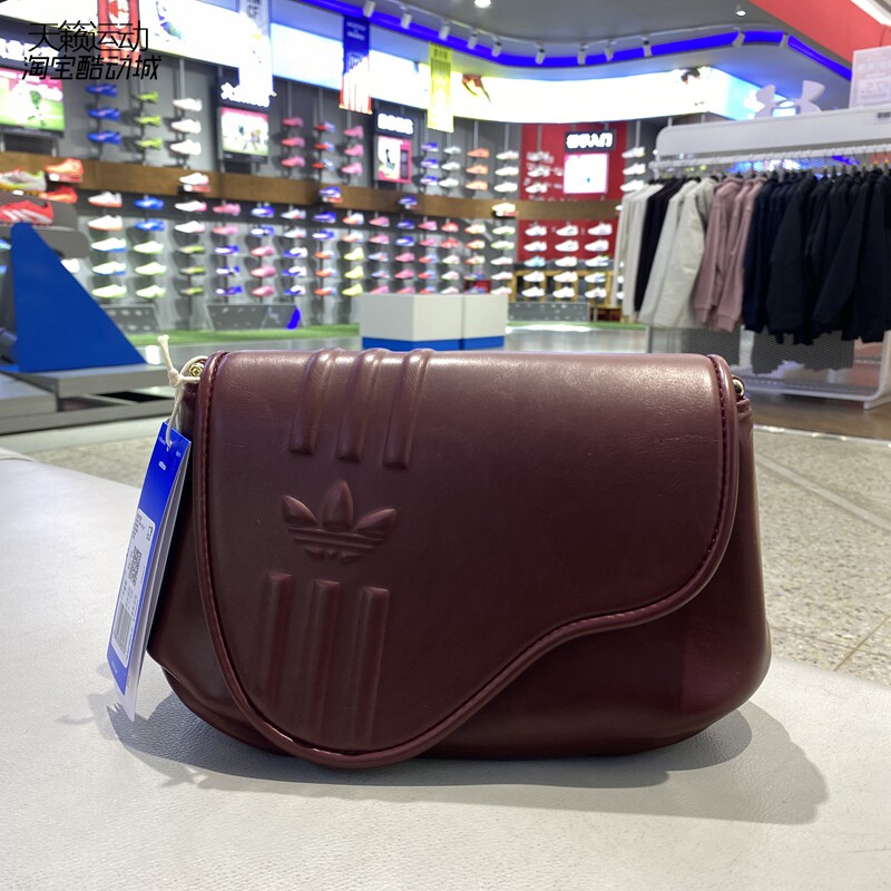 Adidas/阿迪达斯三叶草女单肩包