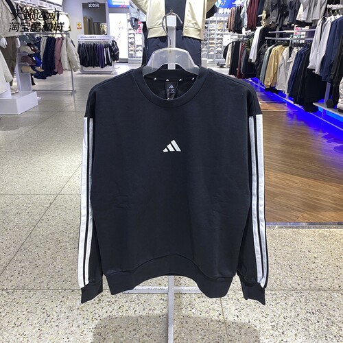 Adidas/阿迪达斯男加绒圆领卫衣