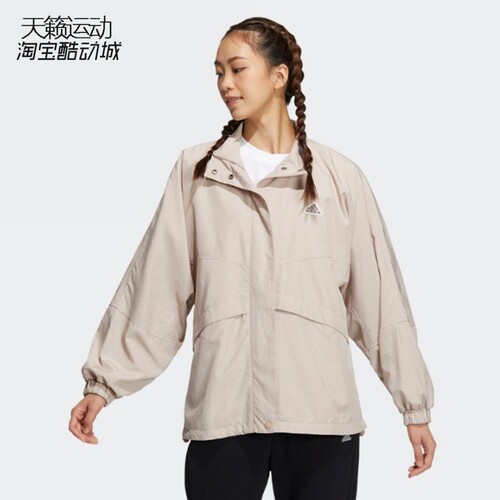 Adidas/阿迪达斯女休闲夹克
