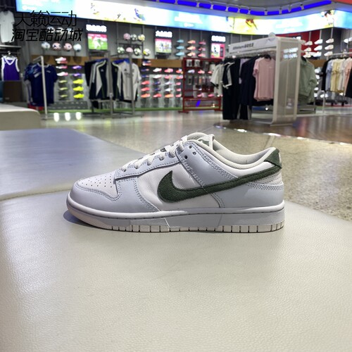 Nike/耐克女低帮休闲板鞋