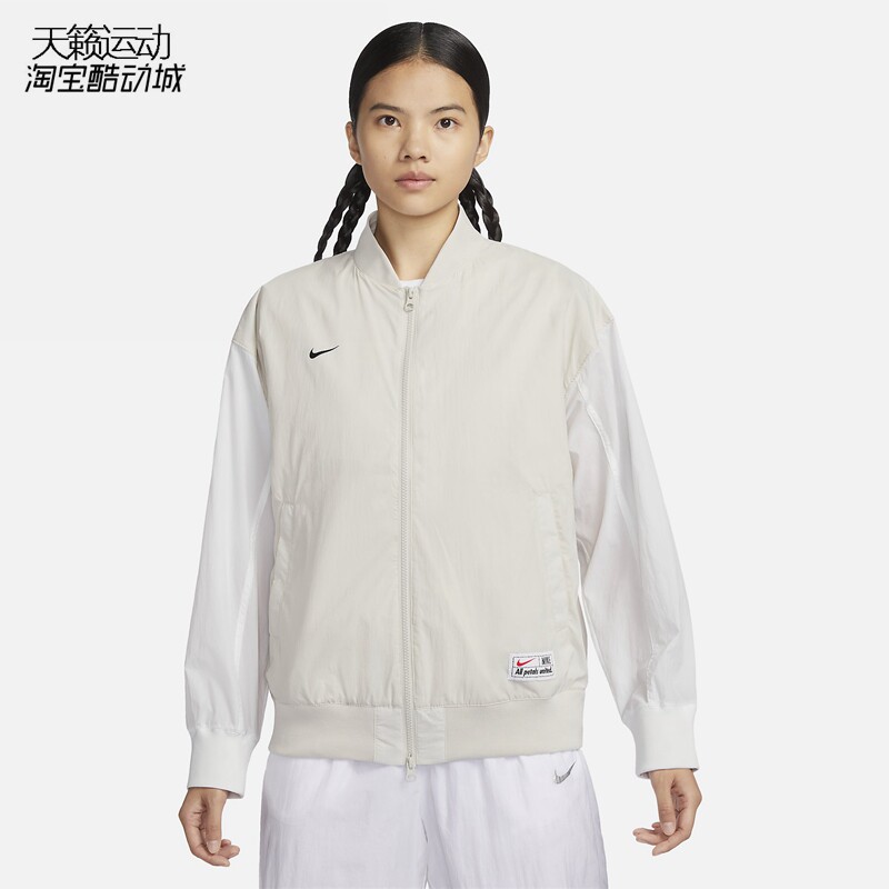 Nike/耐克正品全新外套