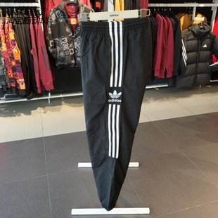 HG1441 H41387 H11463 休闲训练运动长裤 Adidas阿迪达斯三叶草男裤
