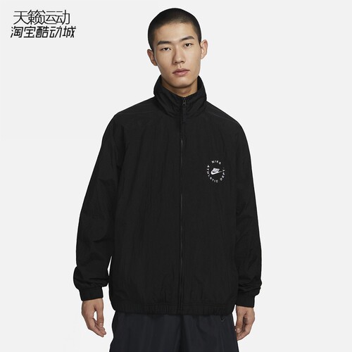 Nike/耐克正品全新外套