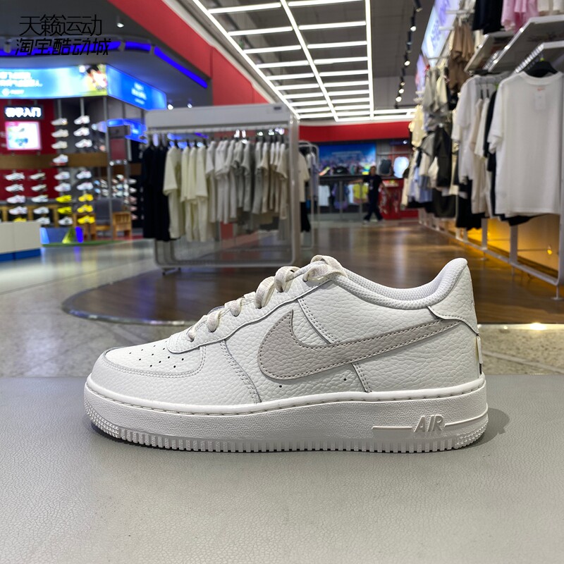 Nike耐克鞋男女大童休闲板鞋