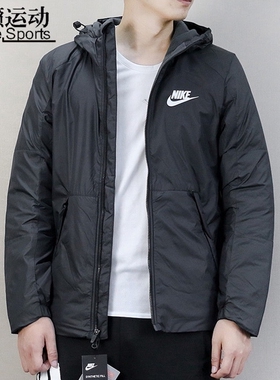 耐克保暖外套男装连帽加绒运动夹克衣棉服CK6858-CD5713-CD9235